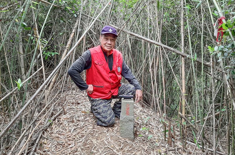 富興頭山山頂