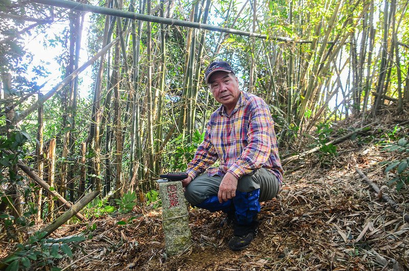 龍崎楠子坑山山頂