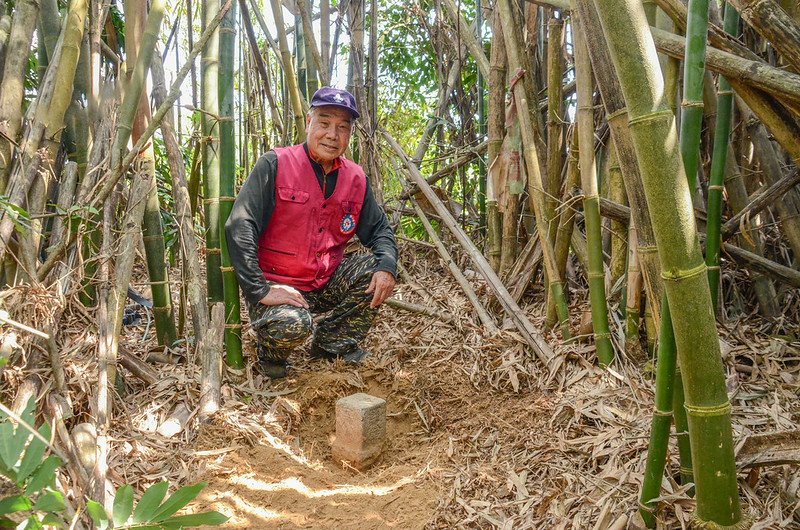 竹子赤山山頂