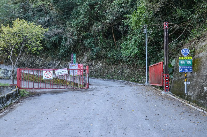 小鬼湖林道、阿禮部落岔