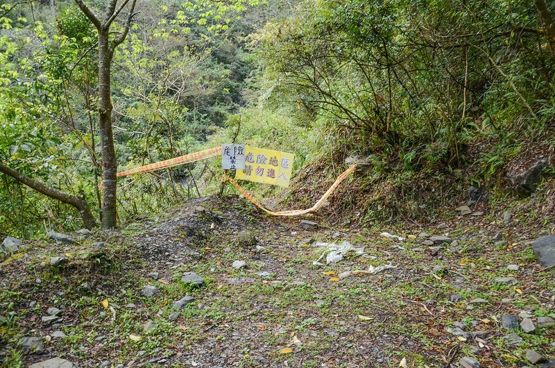 小鬼湖林道崩塌中斷處