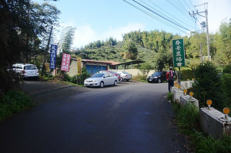 羊灣巷岔路