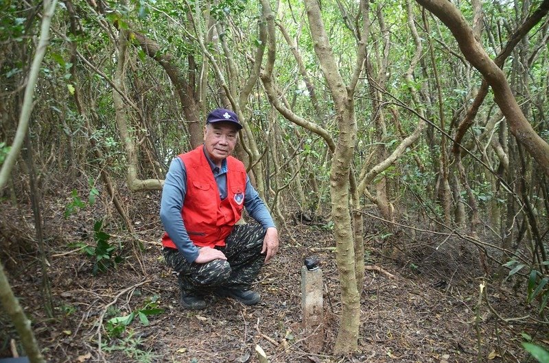 達仁村山山頂