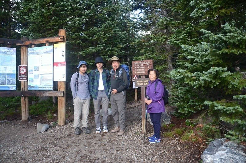 Long Lake Trailhead (2)