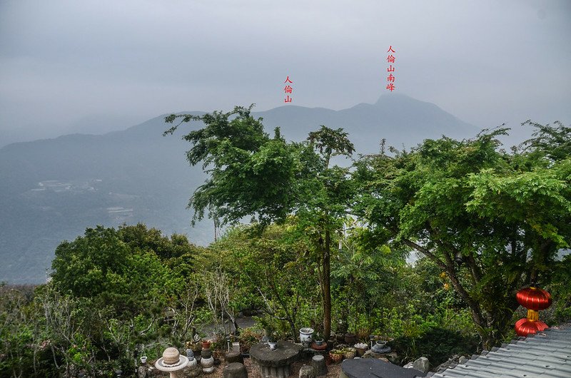 車轀轆山東南望人倫山稜線