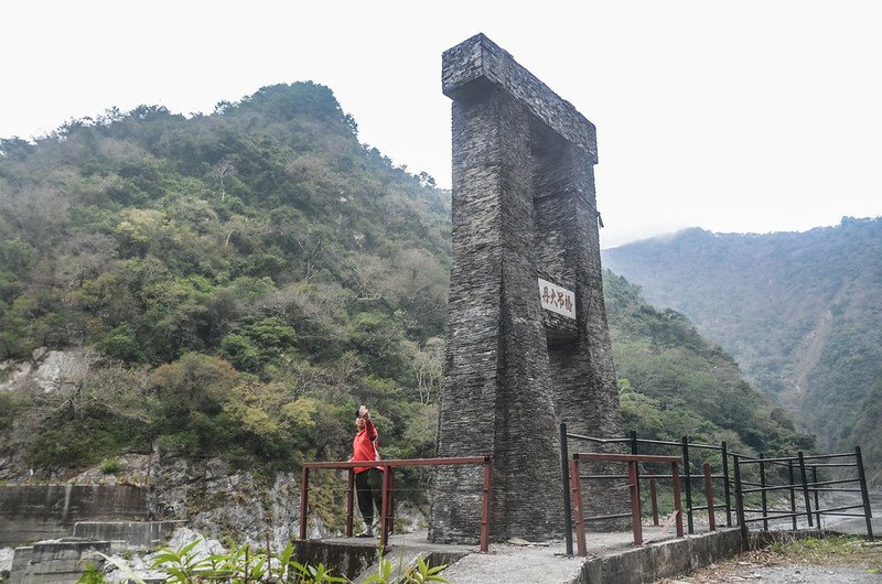 丹大吊橋遺址 (6)