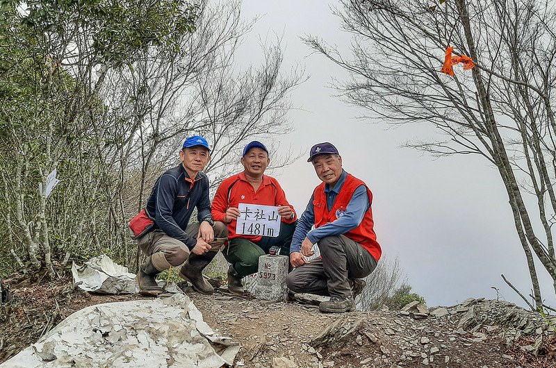 卡社山山頂 (4)