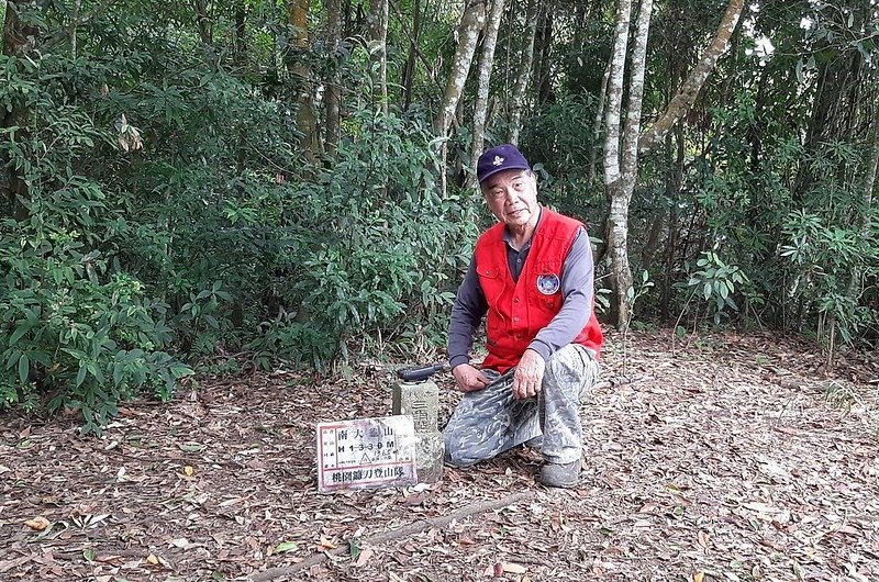 南大龜山山頂