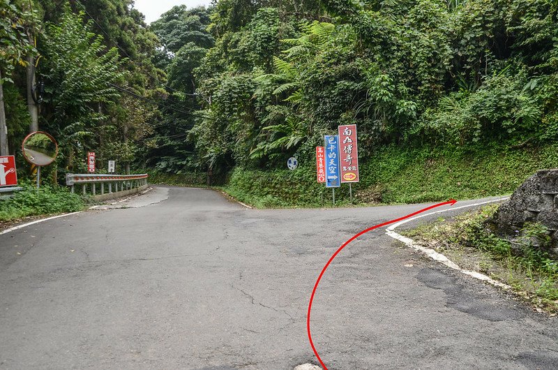 大湳山行車岔路
