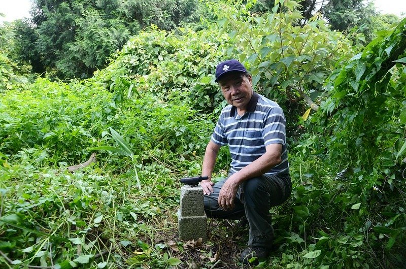 白布帆山山頂