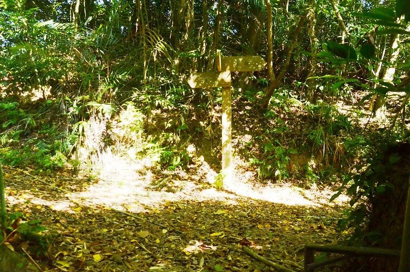 金童山、玉女山岔路 2