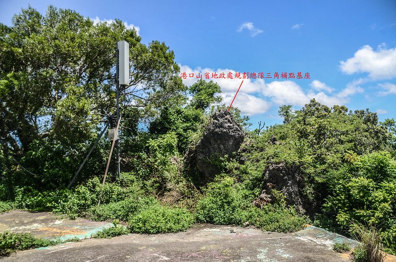 滿州-港口山省地政處規劃總隊三角補點基座點位