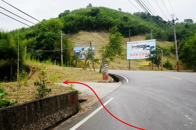 小東勢山(六分山)124縣道48.2K岔路