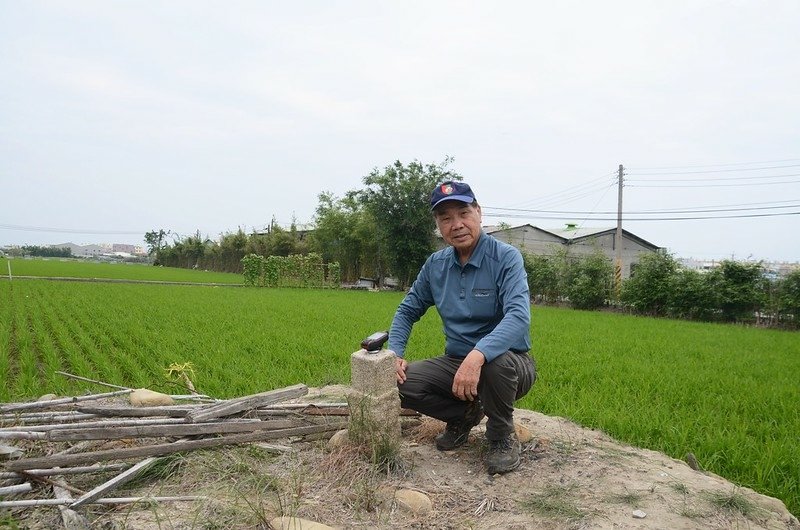 土風南(土虱南)冠字江(10)土地調查局圖根點