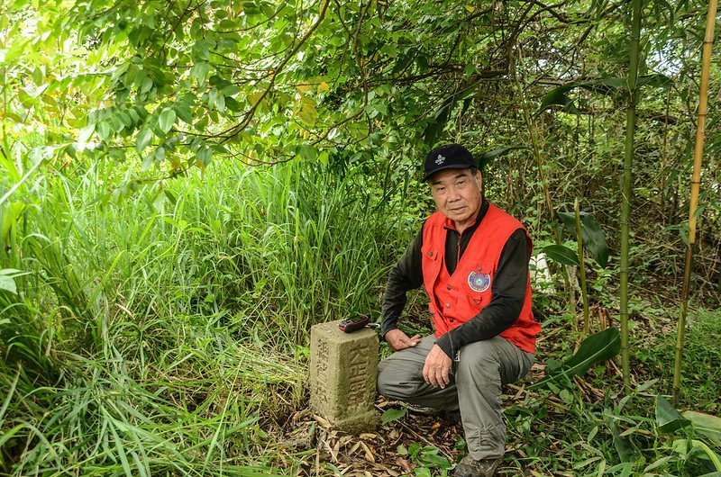 東興庄(頭屋山)總督府土木局水準點