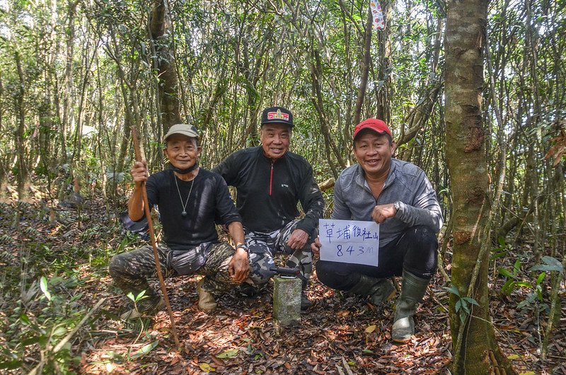 草埔後社山山頂 (2)