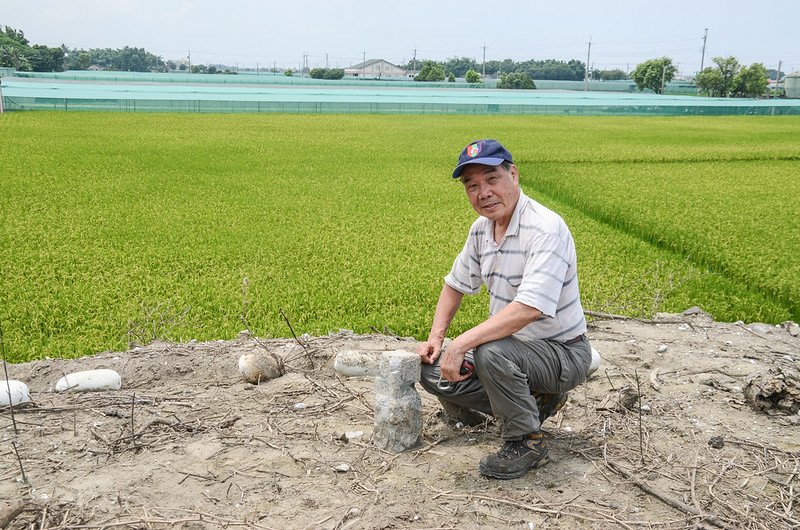 永定厝冠字久(11)土地調查局圖根點