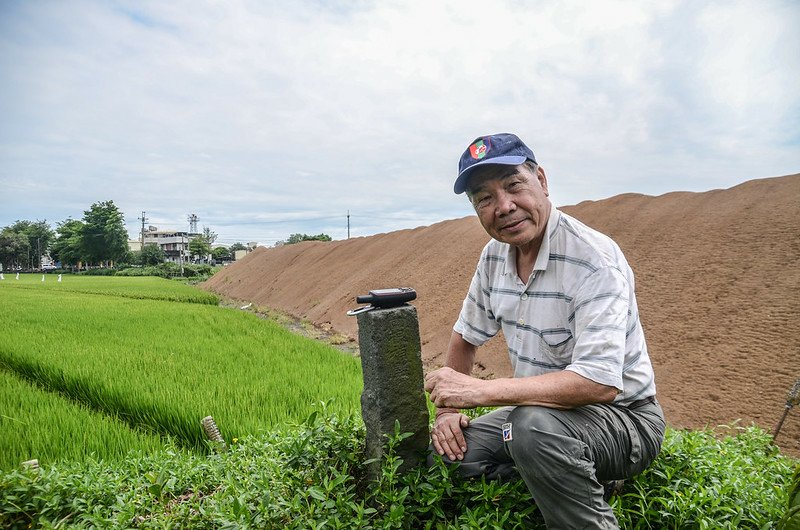 小茄苳冠字補陳(01)台灣省政府圖根補點