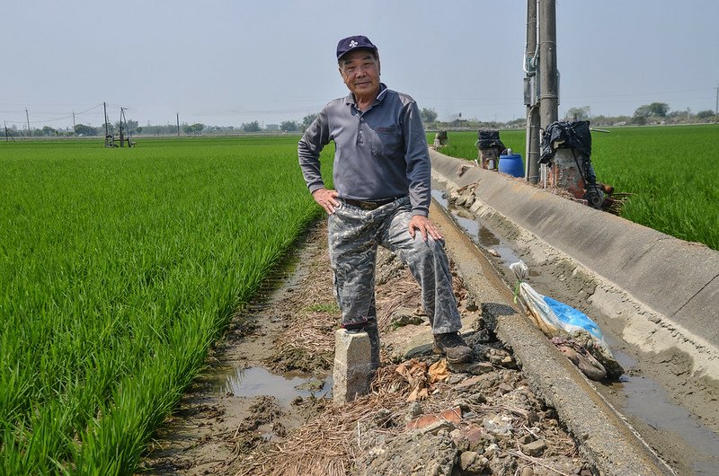 崙尾冠字倉(24)土地調查局圖根點