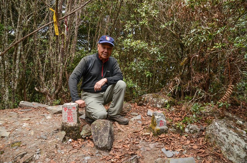 戒茂斯山山頂 2