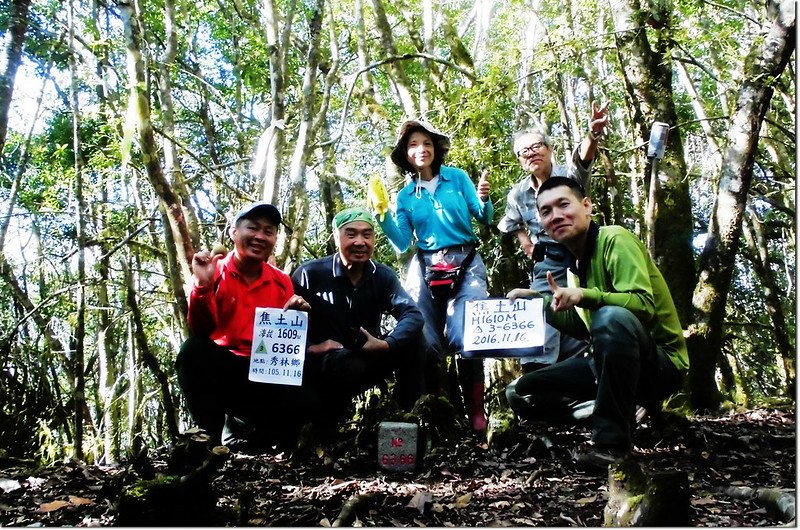 焦土山山頂合影