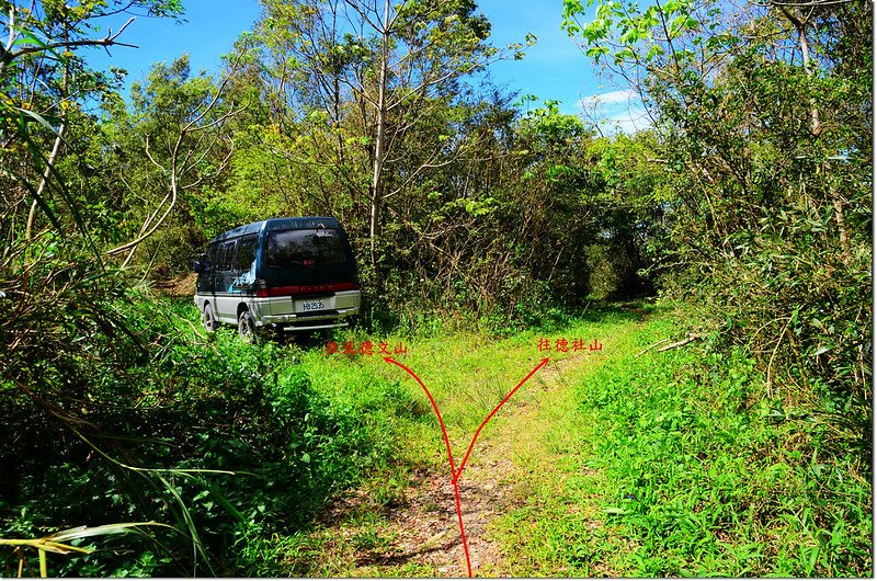 北德文山稜線岔路登山口