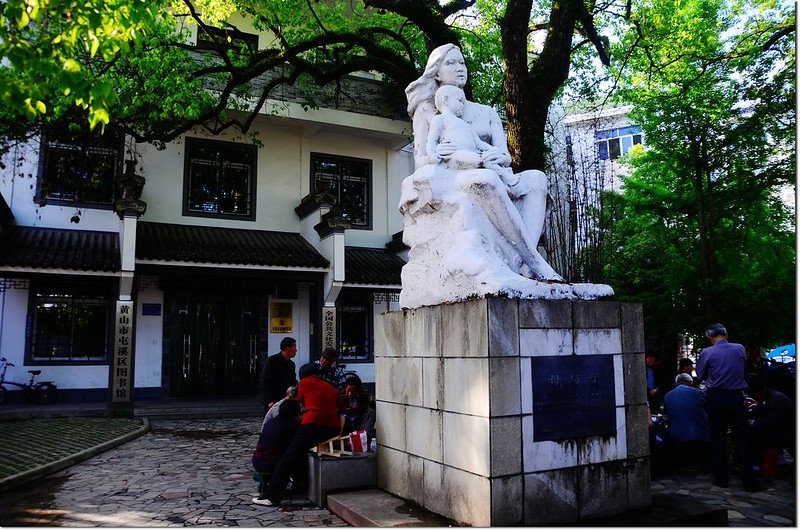 屯溪老街~~黃山市屯溪區圖書館