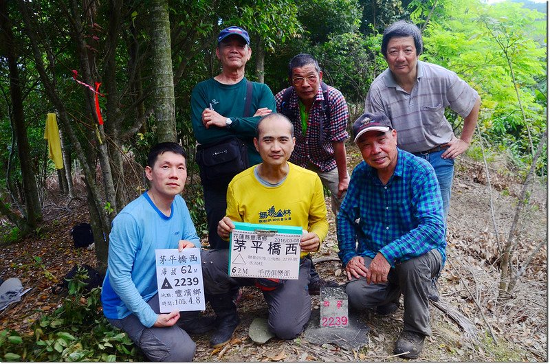 茅平橋西聯勤四等三角點