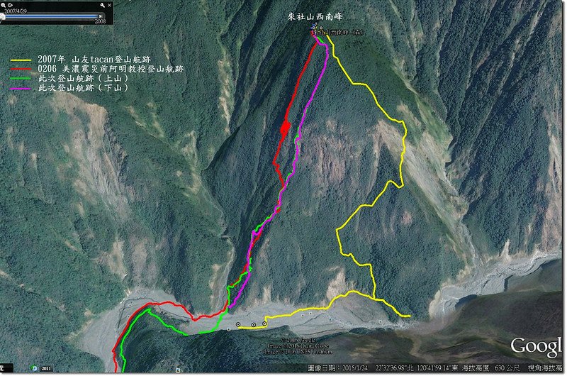 來社山西南峰登山路線圖