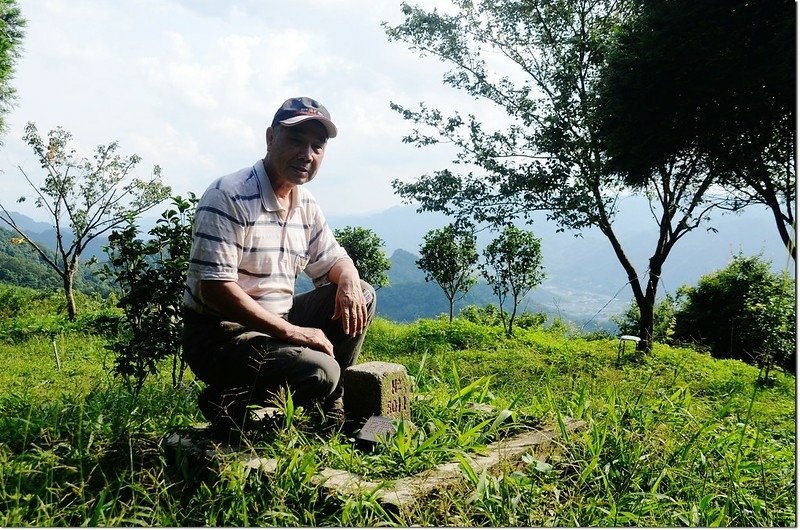 十一分山山頂