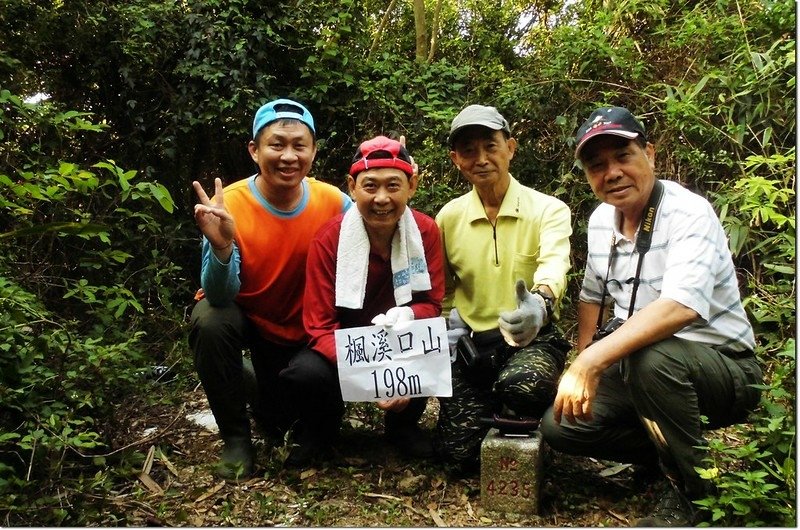 楓溪口山山頂