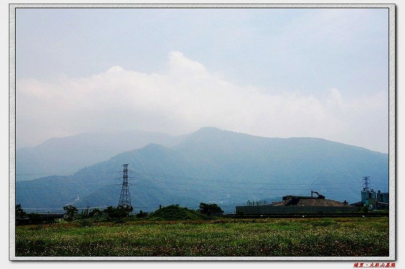 公田溝東眺關刀、守城大山