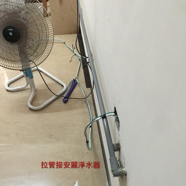 檔案_006 (11).jpeg