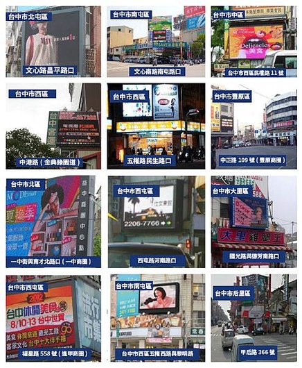 改圖1.jpg