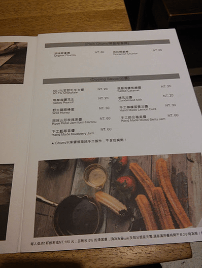 阿波波1