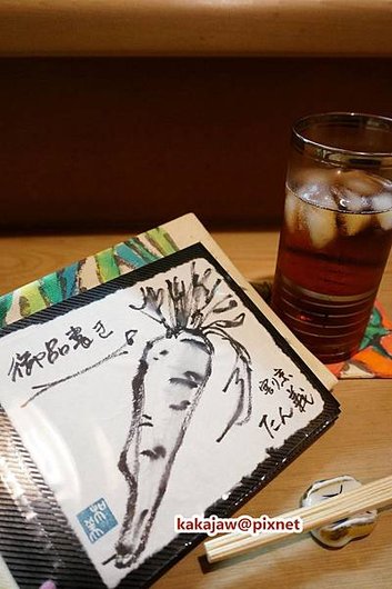 6_副本