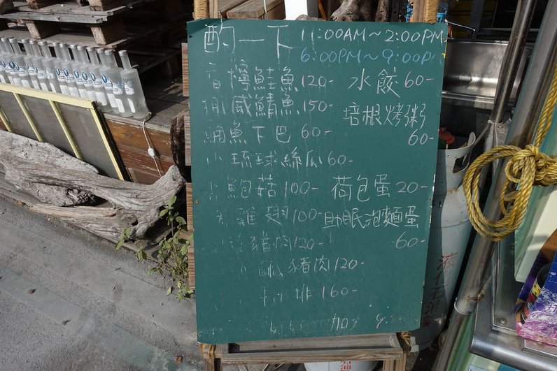 DSC02613.JPG