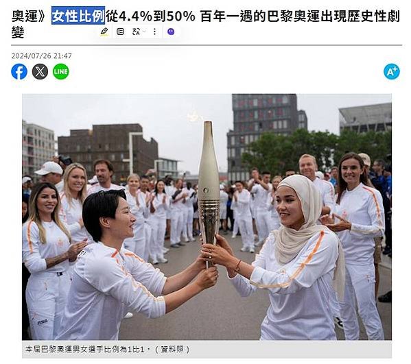 在美國百強企業的一千多名執行委員會中，男女比例是84％比17