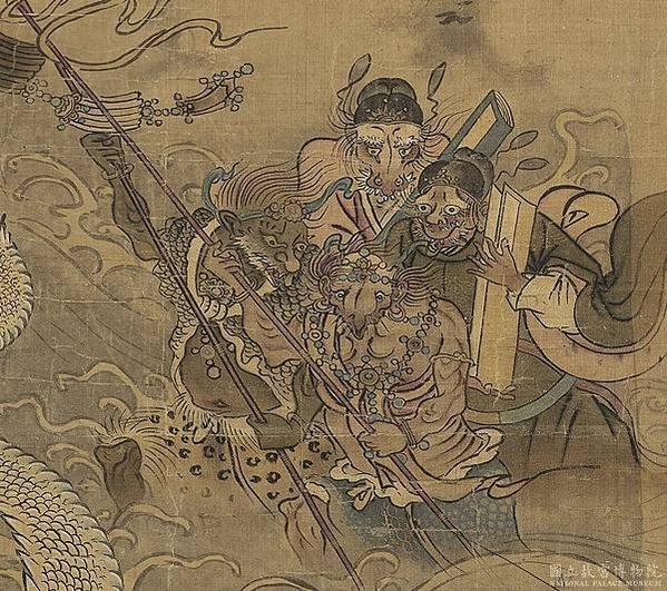 宋馬麟三官出巡圖-國寶/方心曲領/青簿黑簿/「三官指的是道教