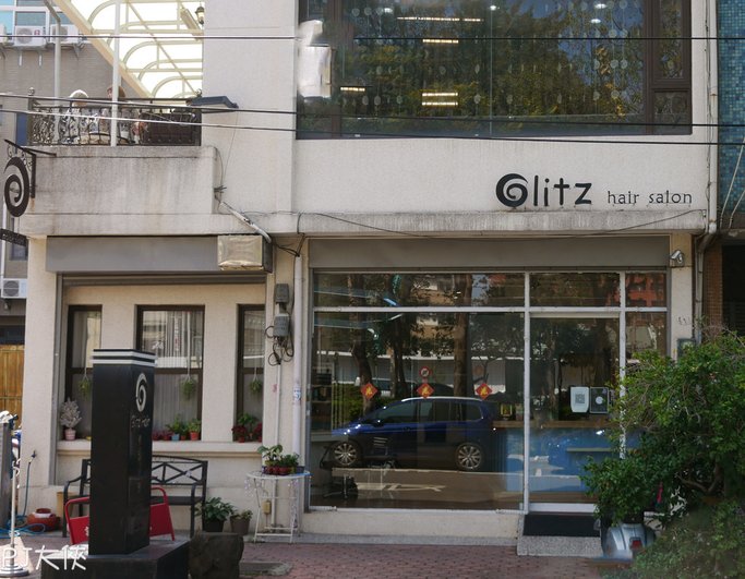 台中北區燙髮染髮剪髮推薦GLITZ HAIR總店鄰近一中街中國醫藥