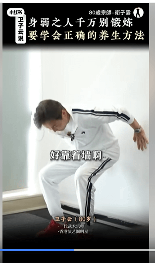 螢幕擷取畫面 2025-04-19 183537