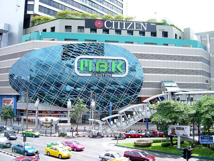mbk.jpg