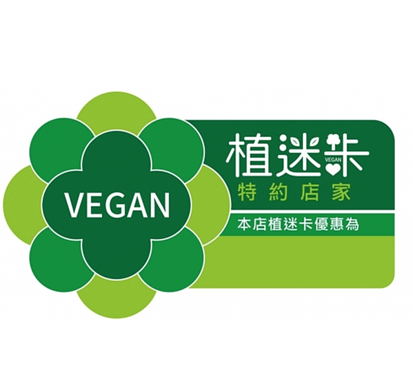 截圖 2021-05-20 下午3.49.23