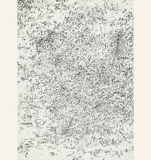 無盡藏尺寸45.6x41.2cm1999鉛筆 紙 木.jpg