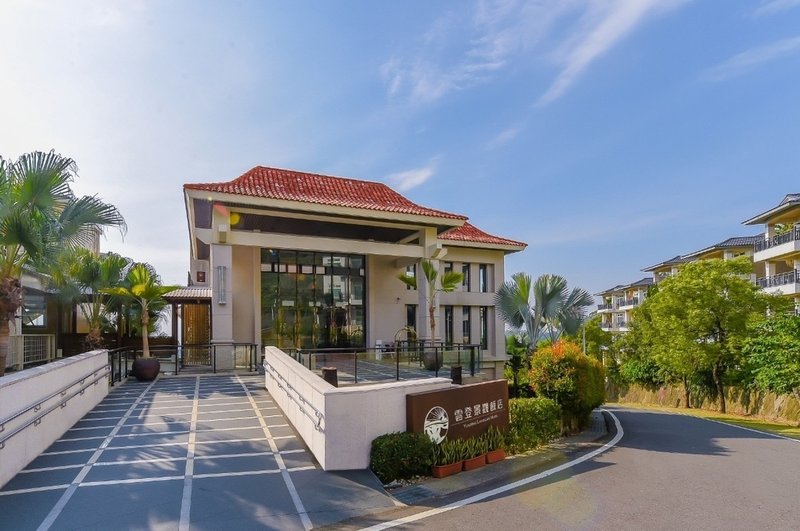 嘉義｜雲登景觀飯店。遠離塵囂到阿里山腳下住一晚、高爾夫揮桿場
