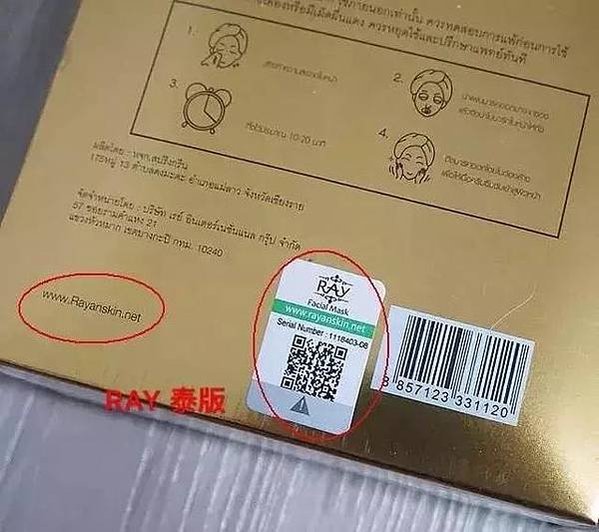 15301504095889o3n055079