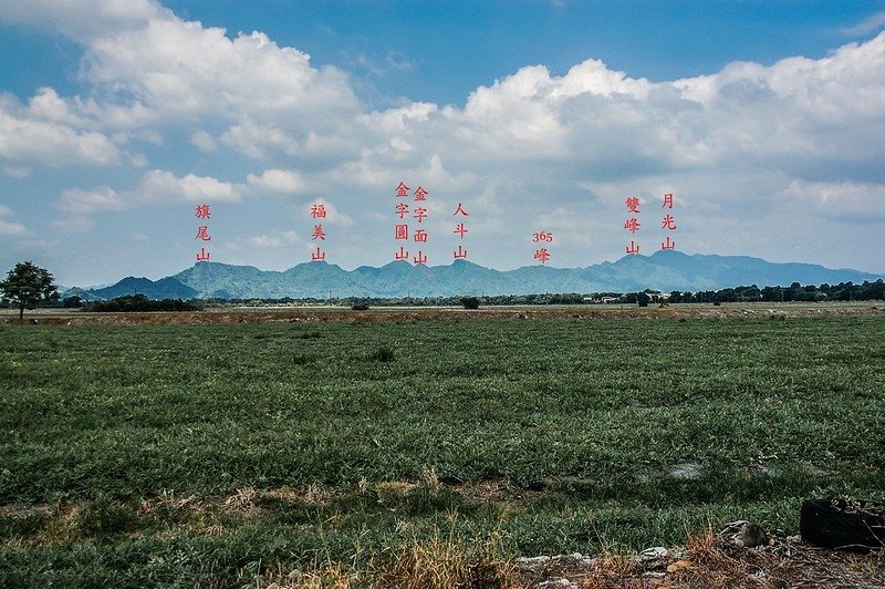 高92鄉道北往旗尾山~月光山連稜 1