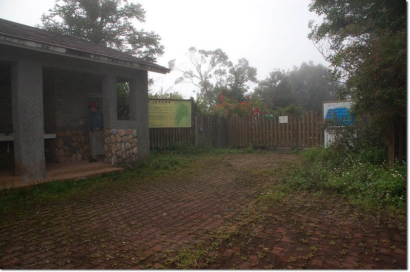 出雲山林道柵門