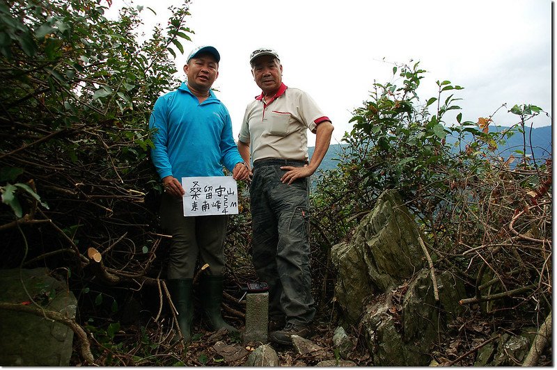 桑留守山東南峰山頂 1