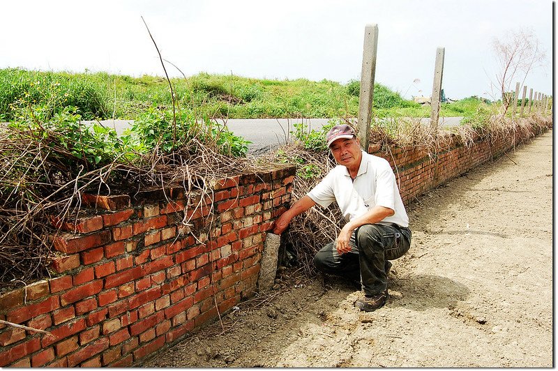 草苞土地調查局圖根點